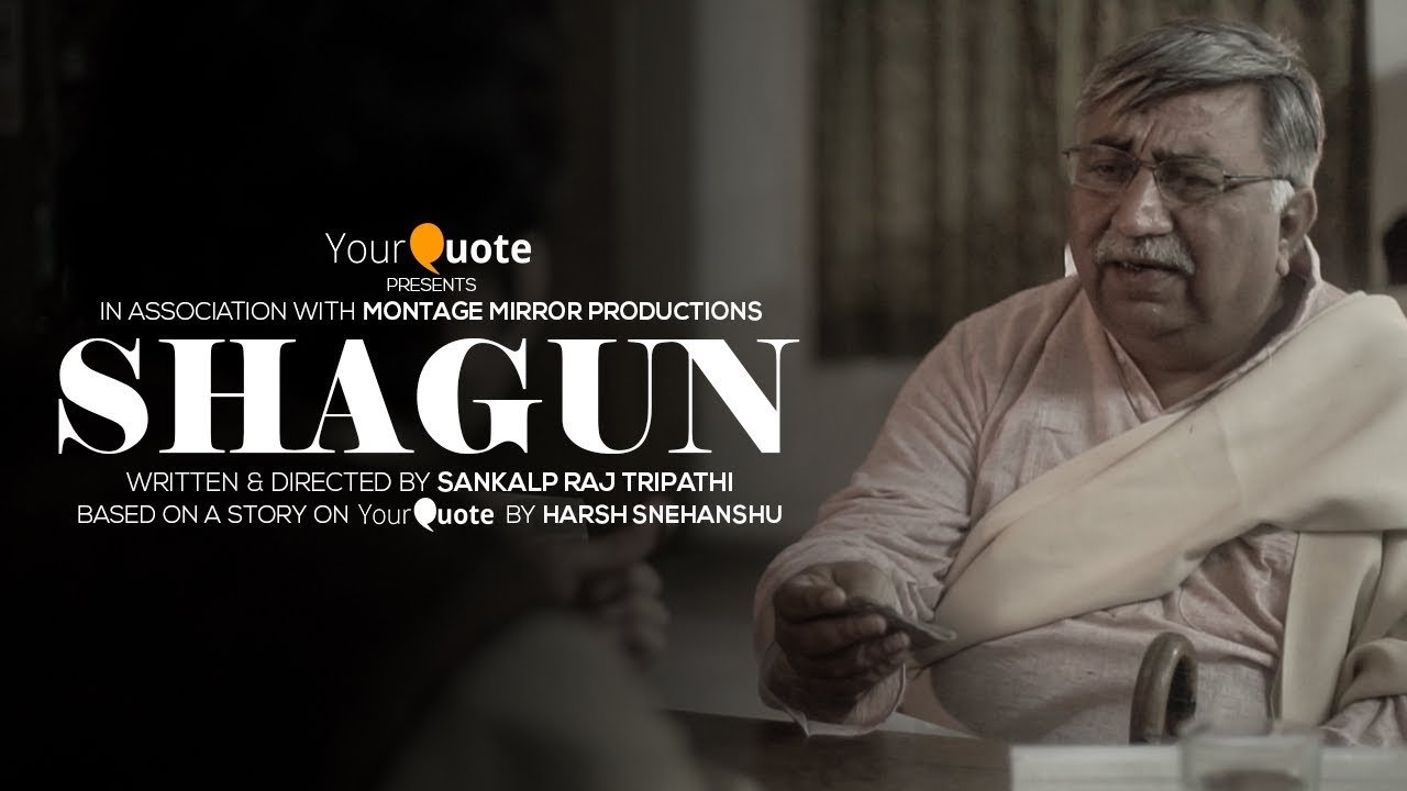 Shagun